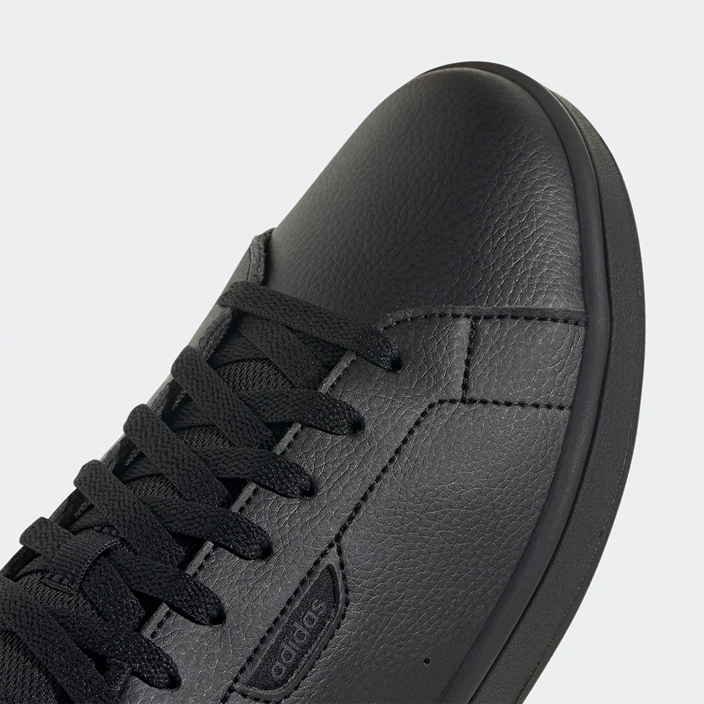 Urban Court alt