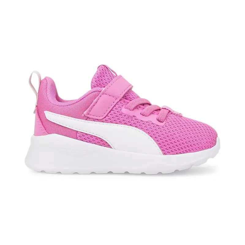 Anzarun Lite AC Inf alt