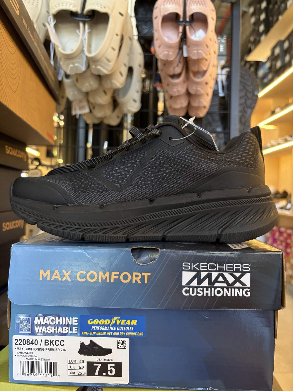 Max Cushioning Premier 2.0 - Vantage 2.0