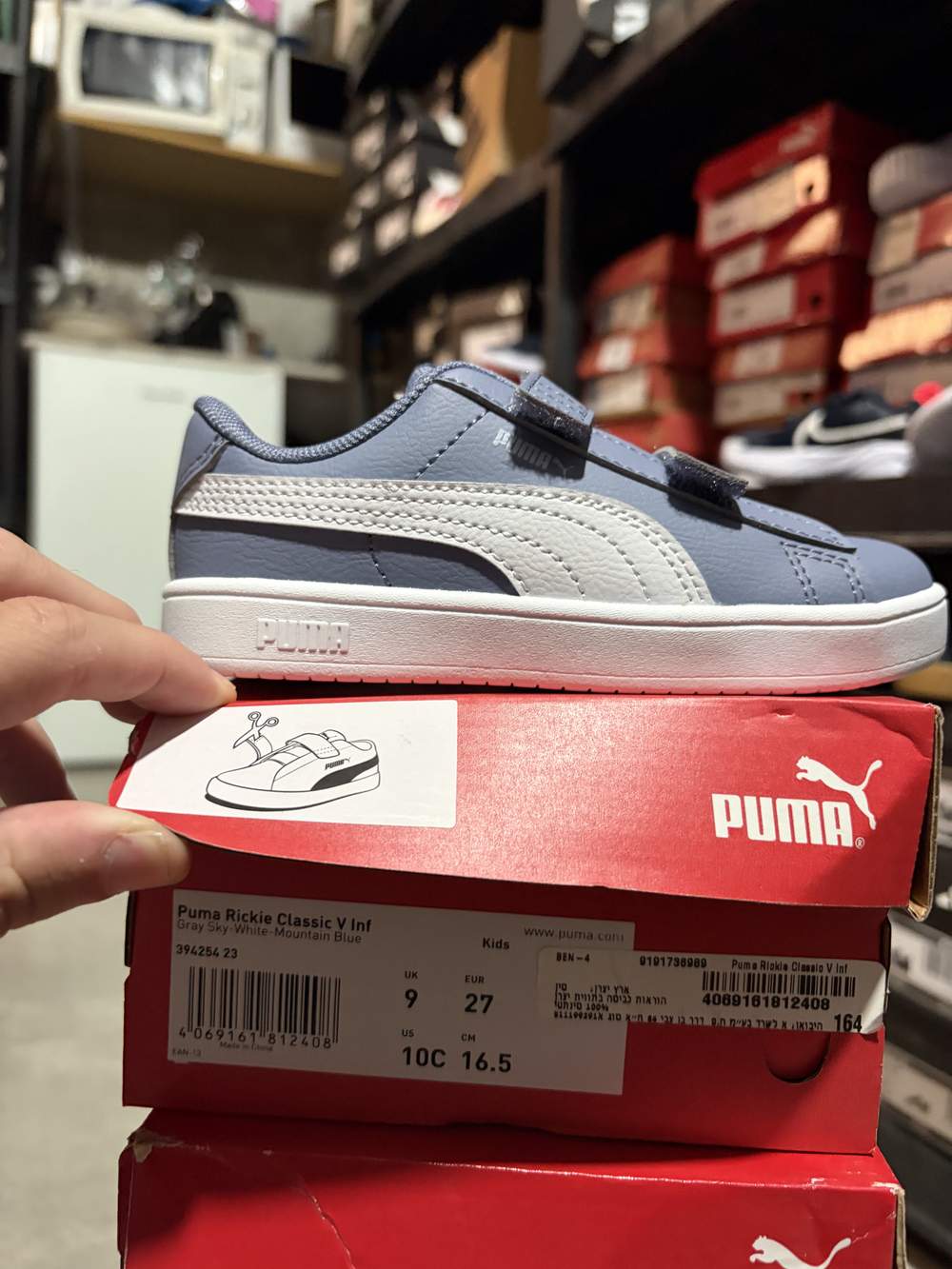 Puma Rickie Classic V Inf