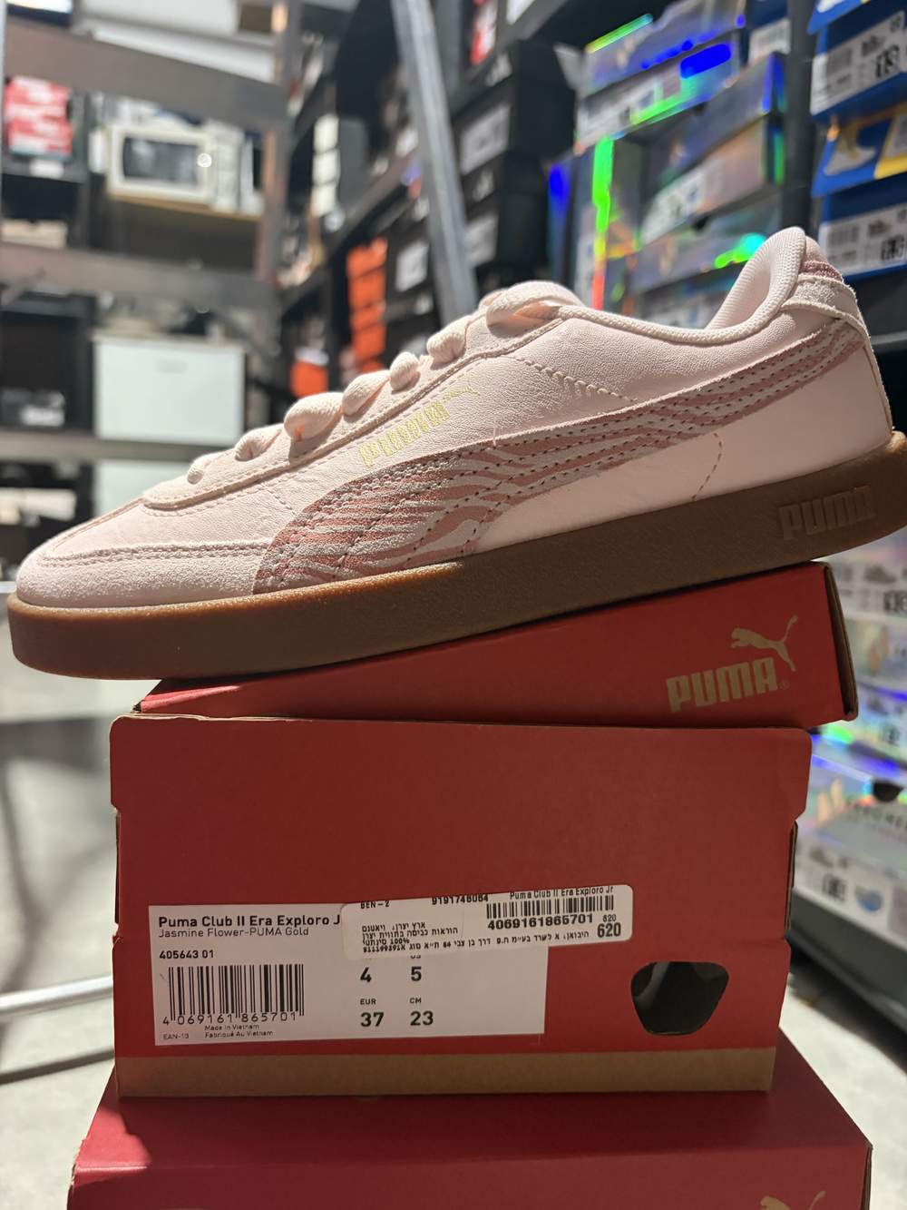 Puma Club II Era Exploro J