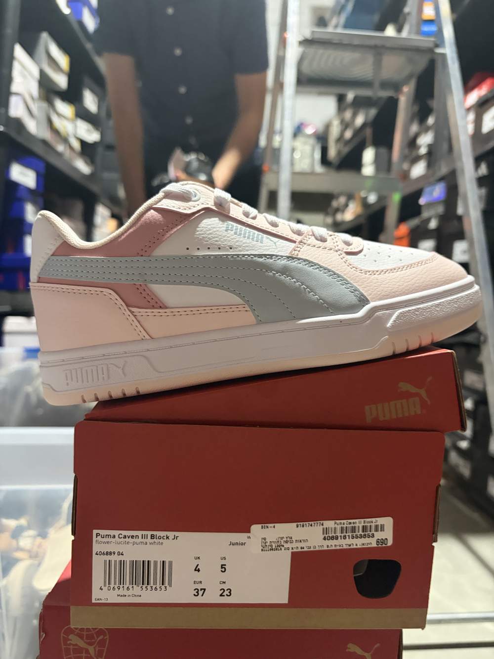 Puma Caven III Block Jr
