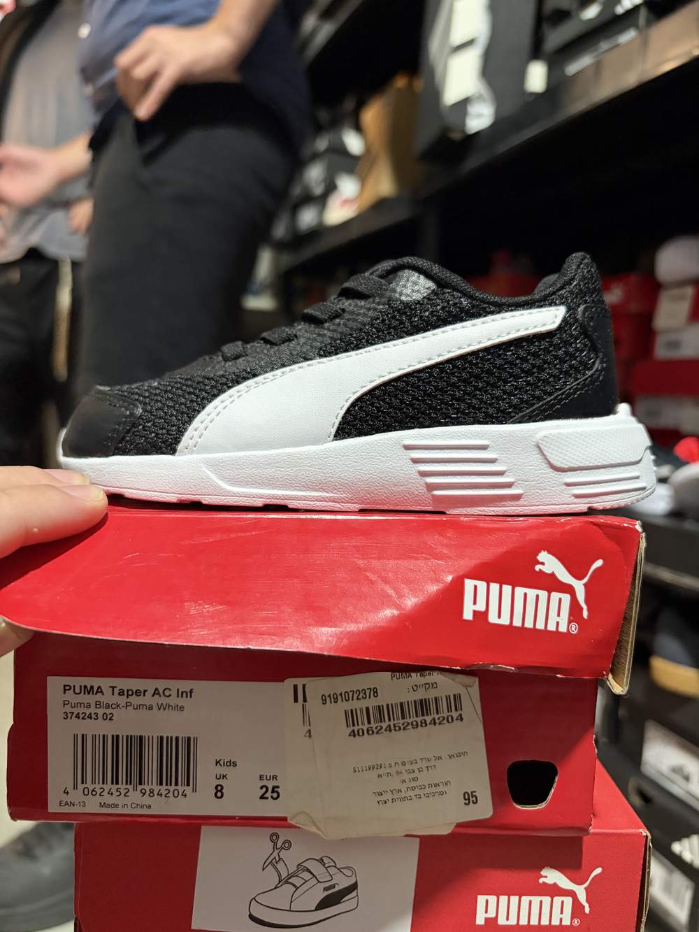 Puma Taper AC Inf
