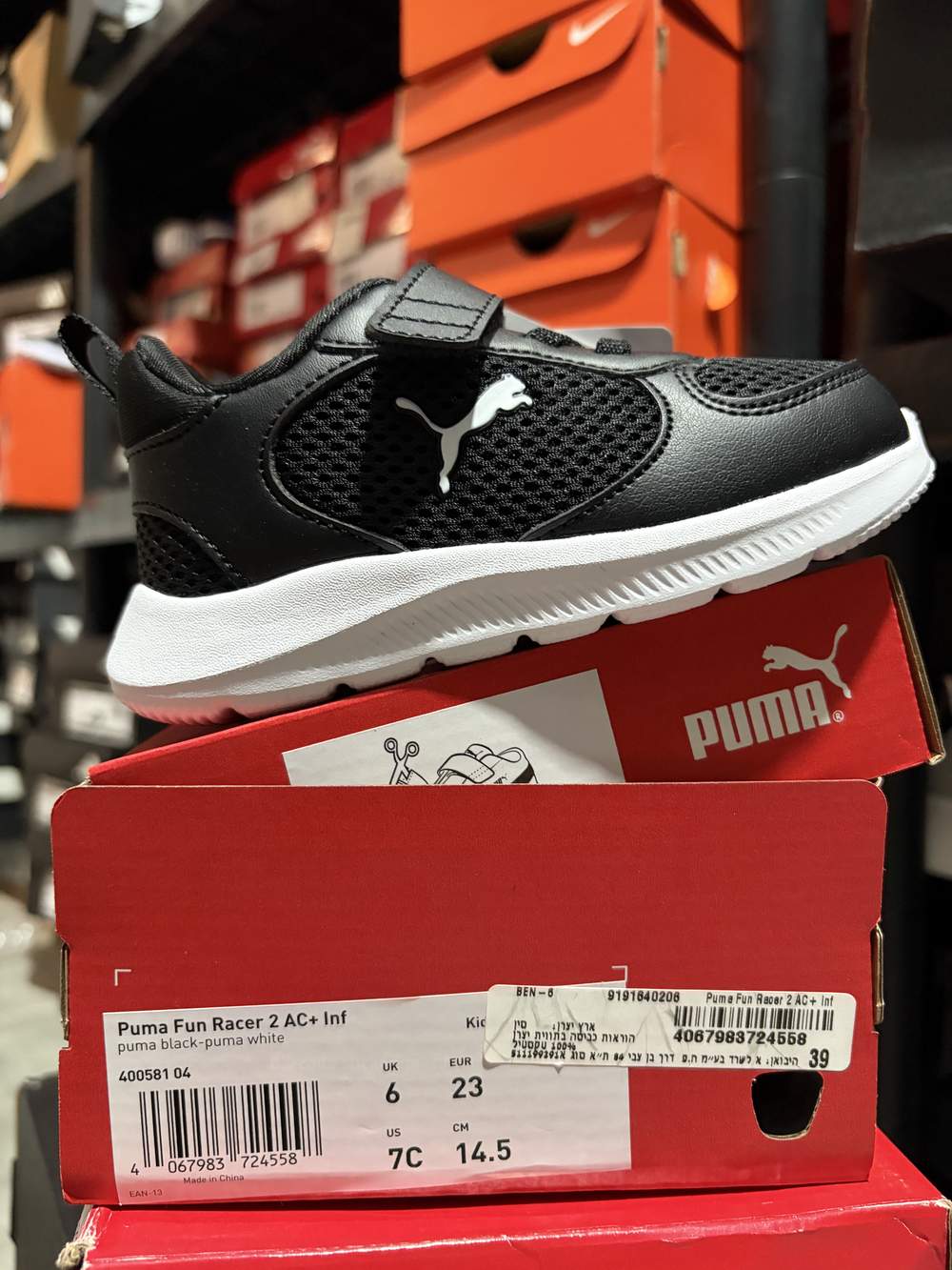 Puma Fun Racer 2 AC+ Inf