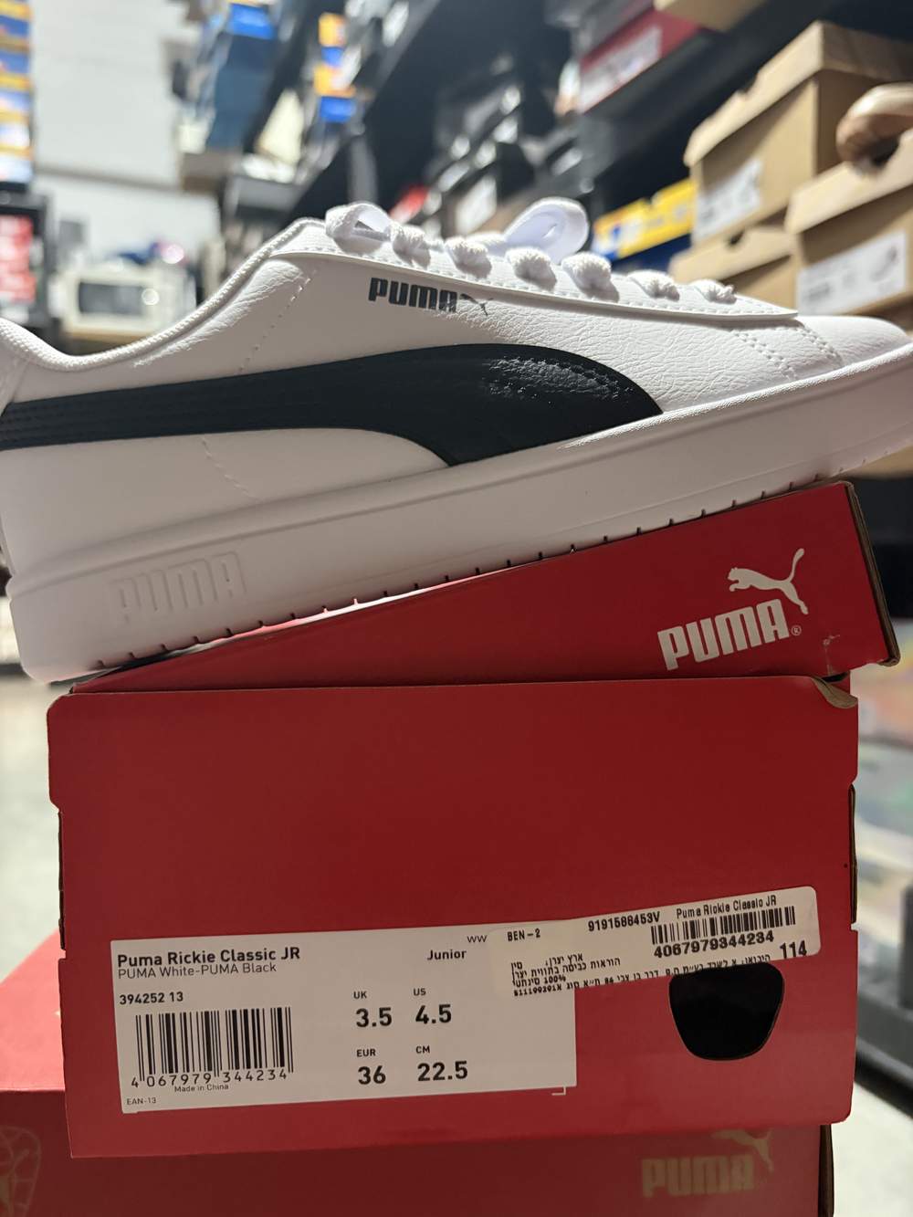 Puma Rickie Classic JR